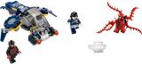 LEGO 76036